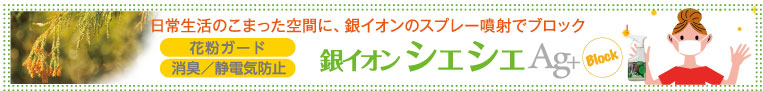2016New_AG