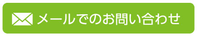 mailicon