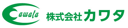 株式会社カワタ｜グリストラップ清掃